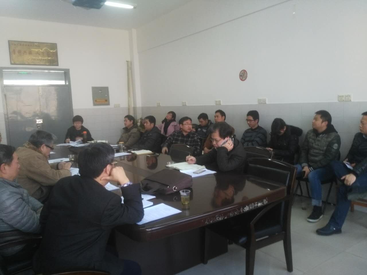 3044am永利集团官网