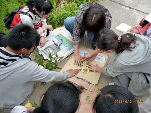 3044am永利集团官网