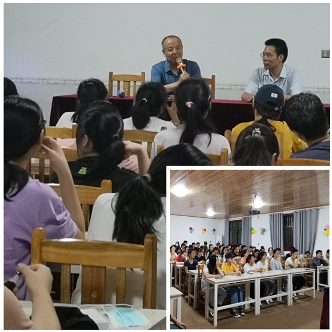 3044am永利集团官网