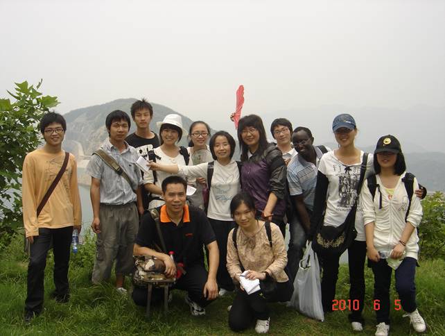 3044am永利集团官网