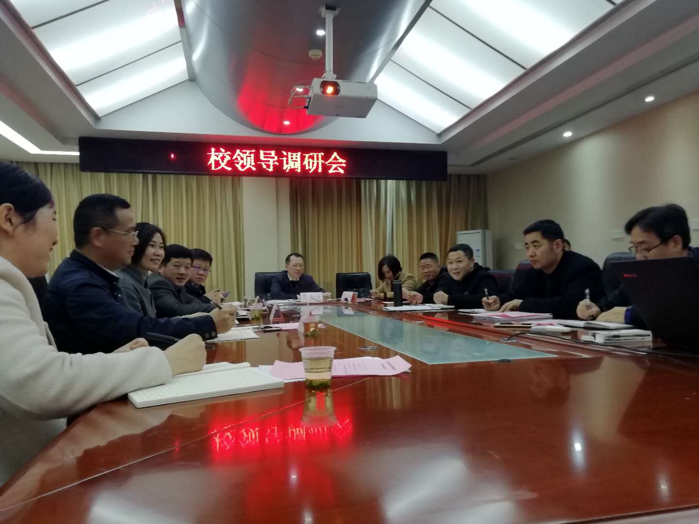 3044am永利集团官网