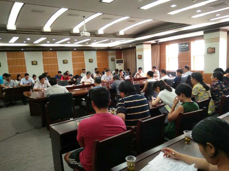 3044am永利集团官网