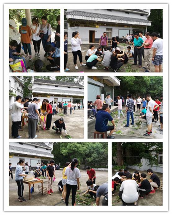 3044am永利集团官网