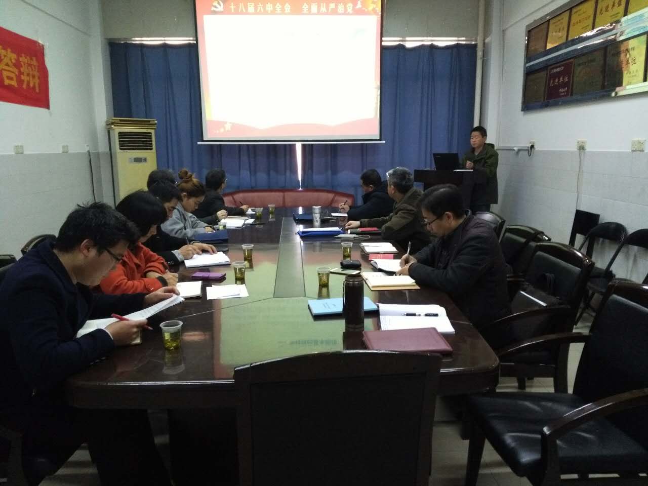 3044am永利集团官网