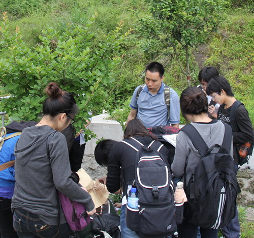 3044am永利集团官网