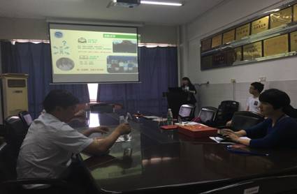 3044am永利集团官网