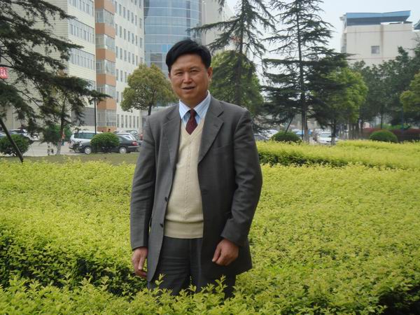 3044am永利集团官网