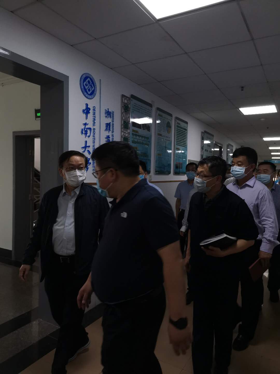 3044am永利集团官网