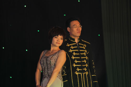 3044am永利集团官网