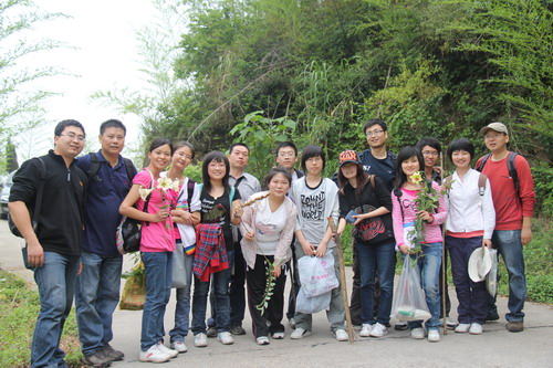 3044am永利集团官网