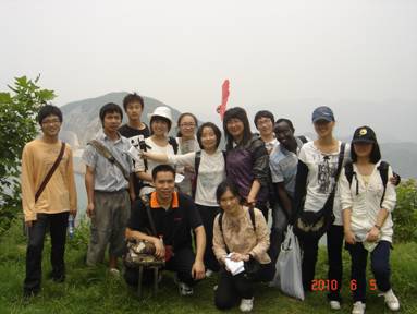 3044am永利集团官网