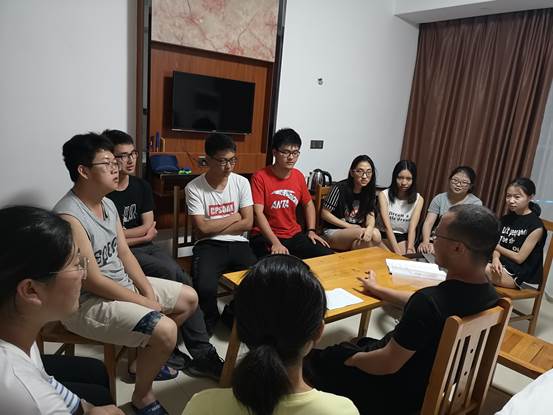 3044am永利集团官网