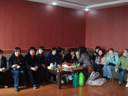 3044am永利集团官网