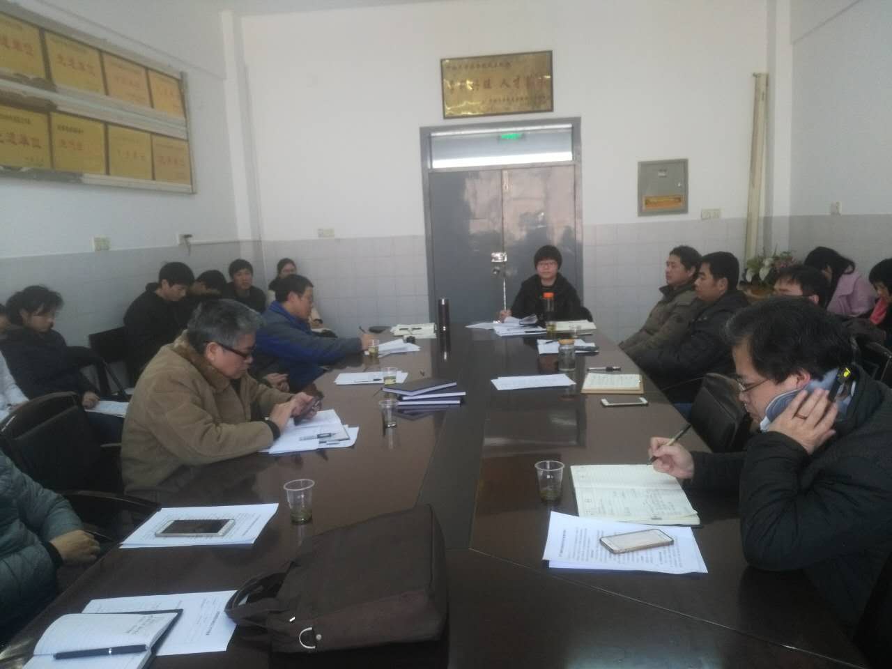 3044am永利集团官网