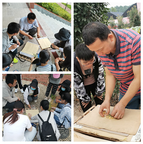 3044am永利集团官网