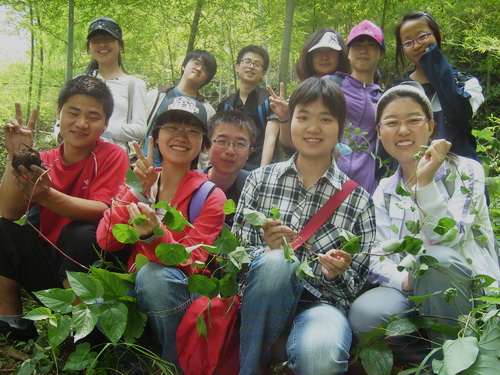 3044am永利集团官网