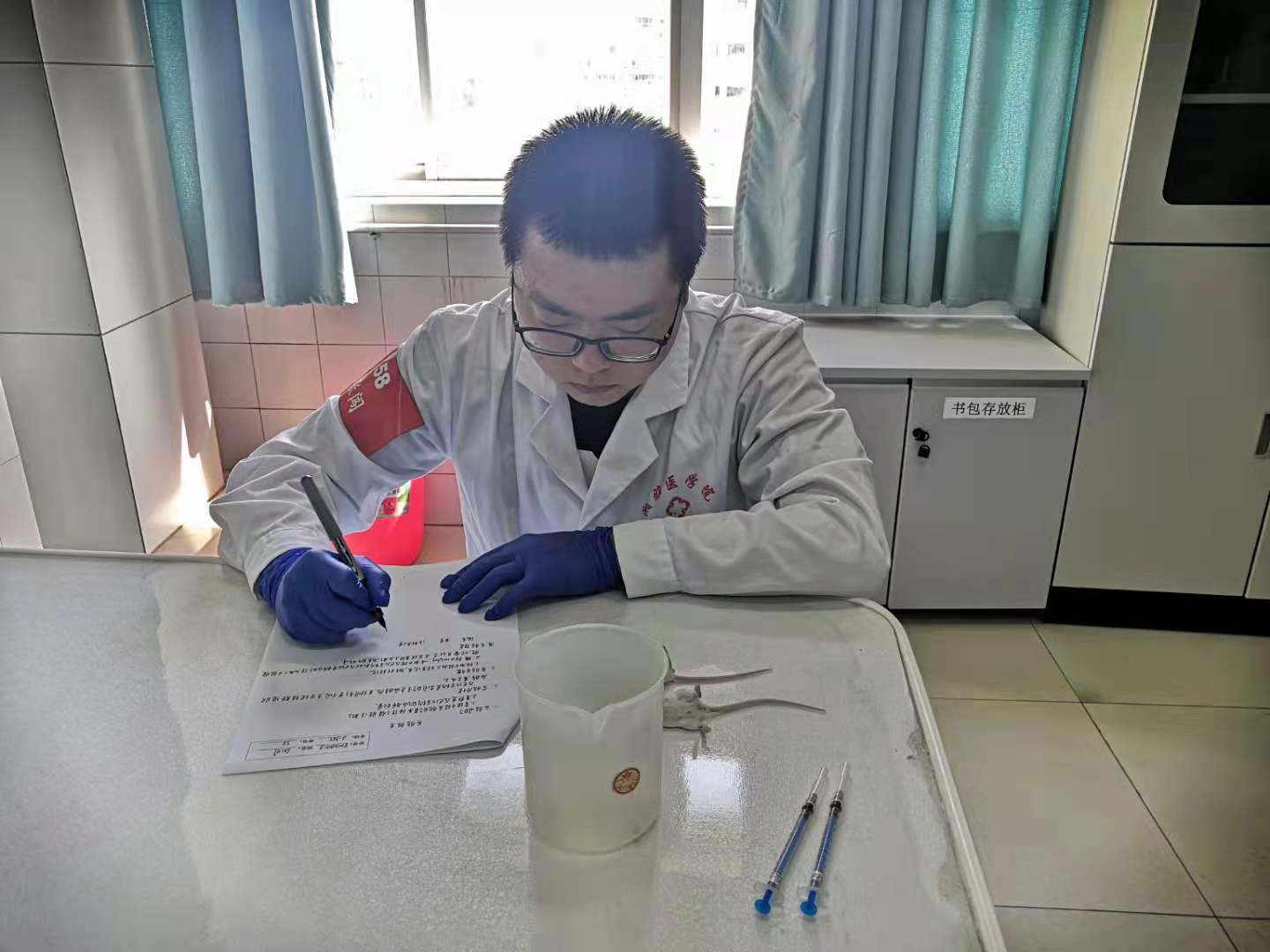 3044am永利集团官网