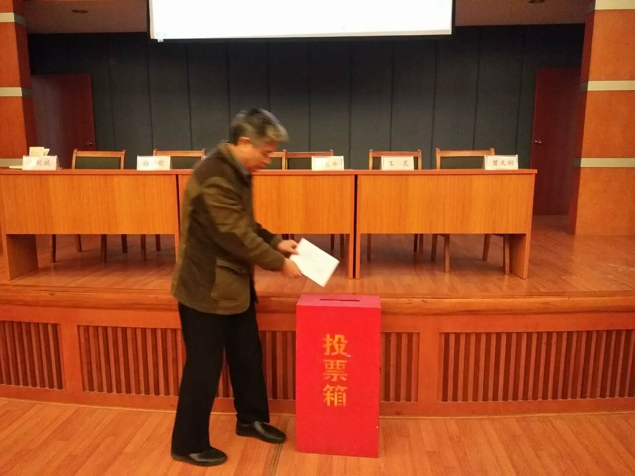 3044am永利集团官网