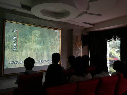 3044am永利集团官网