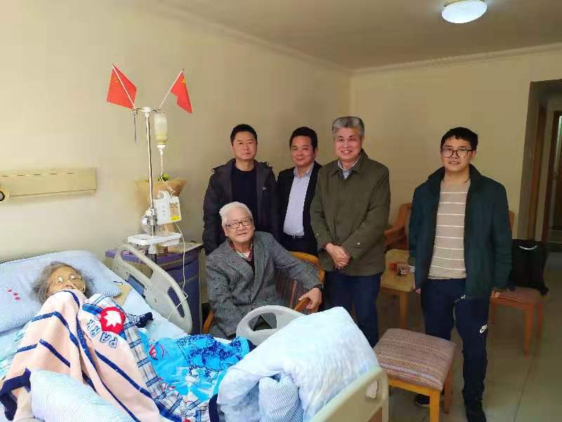 3044am永利集团官网