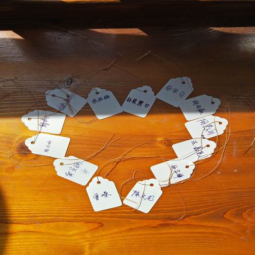 3044am永利集团官网