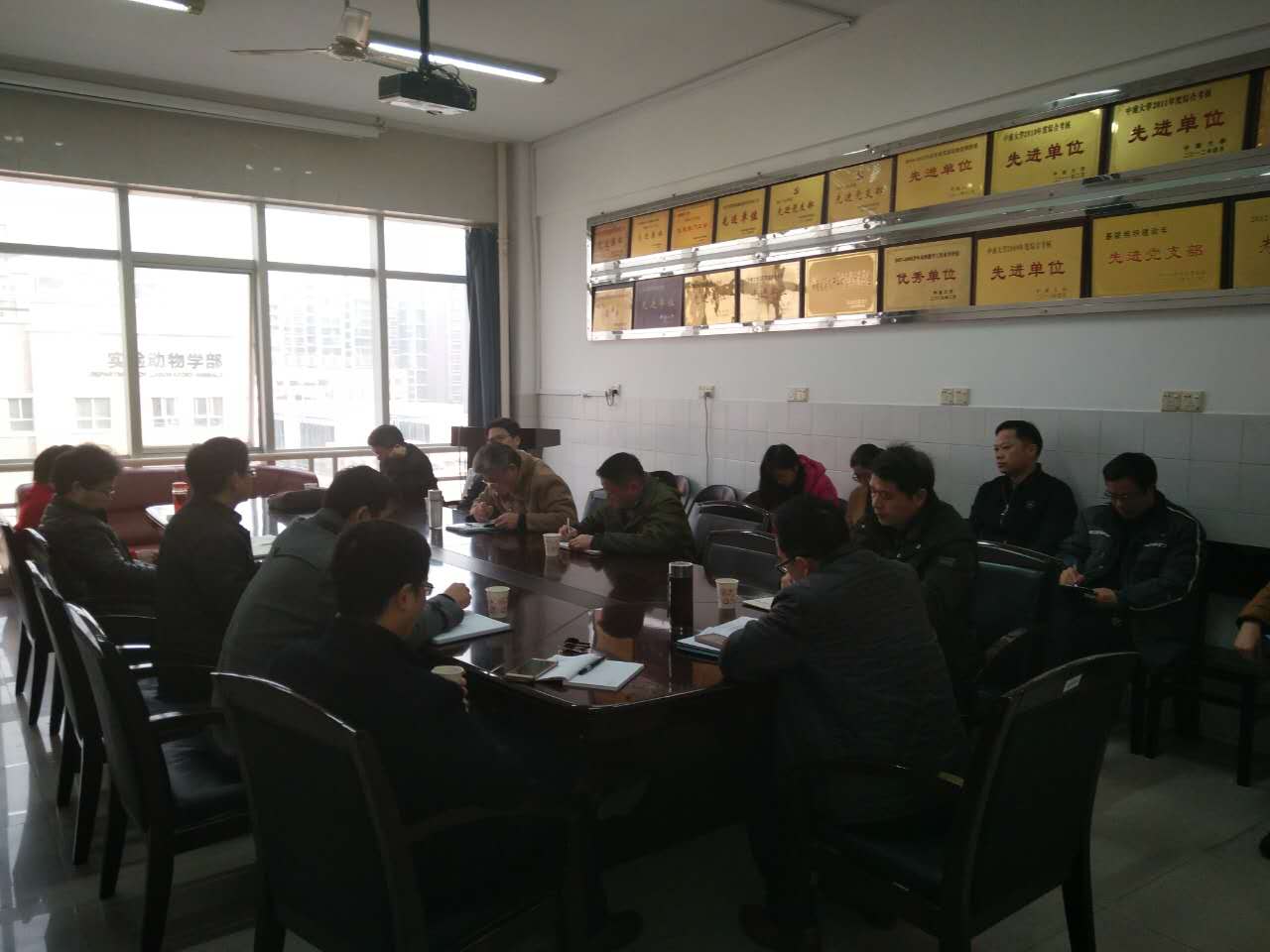 3044am永利集团官网