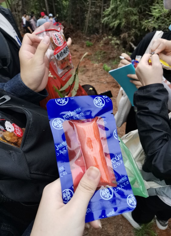 3044am永利集团官网