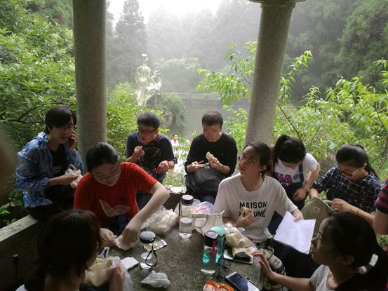 3044am永利集团官网