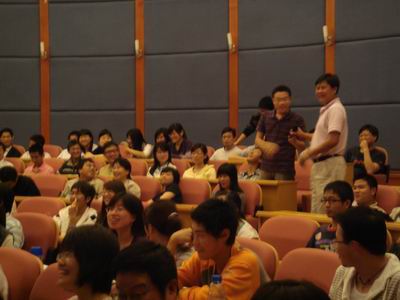 3044am永利集团官网