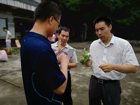 3044am永利集团官网