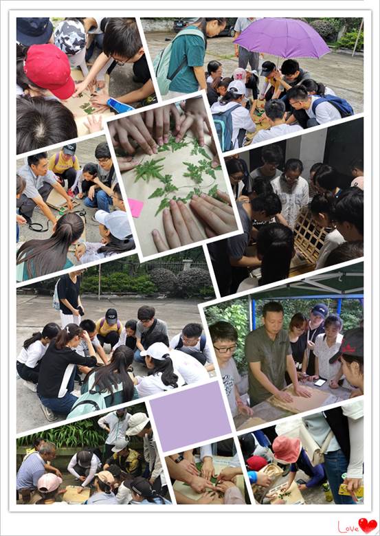 3044am永利集团官网