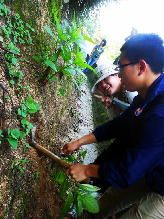 3044am永利集团官网