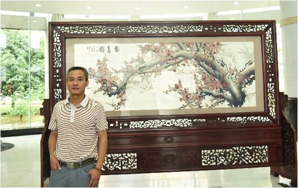 3044am永利集团官网