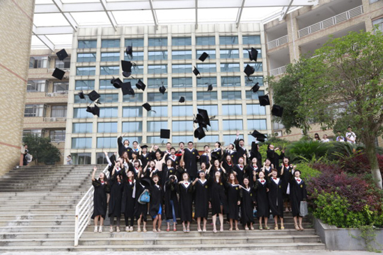 3044am永利集团官网