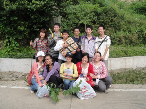 3044am永利集团官网