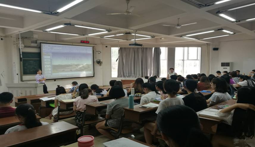 3044am永利集团官网