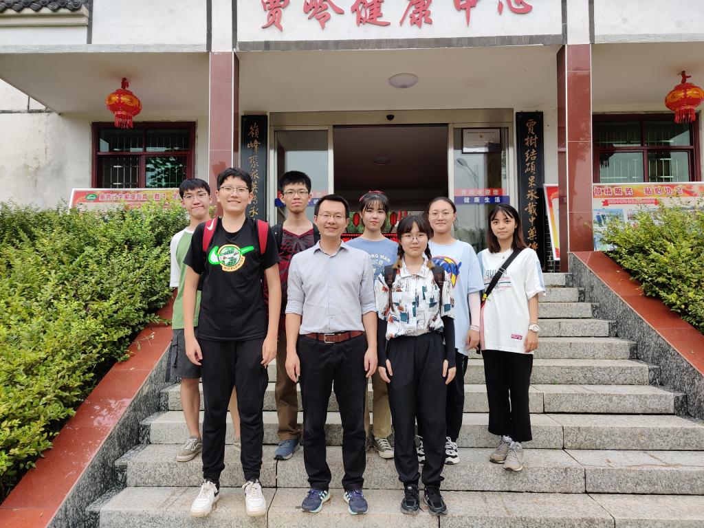 3044am永利集团官网