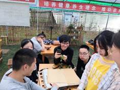 3044am永利集团官网