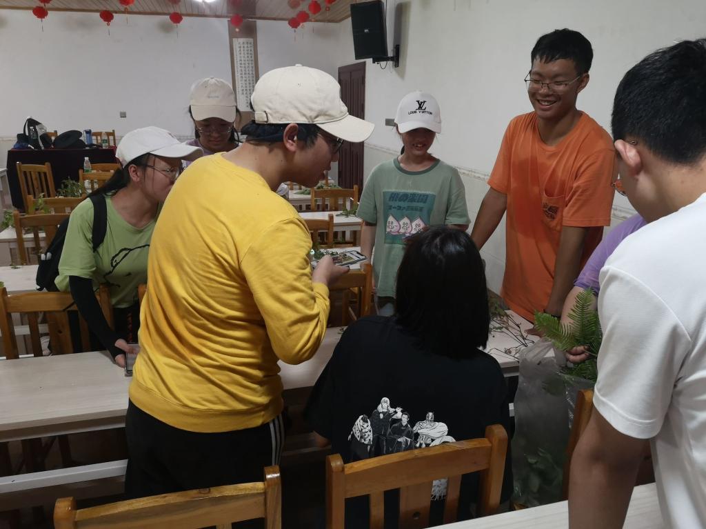 3044am永利集团官网