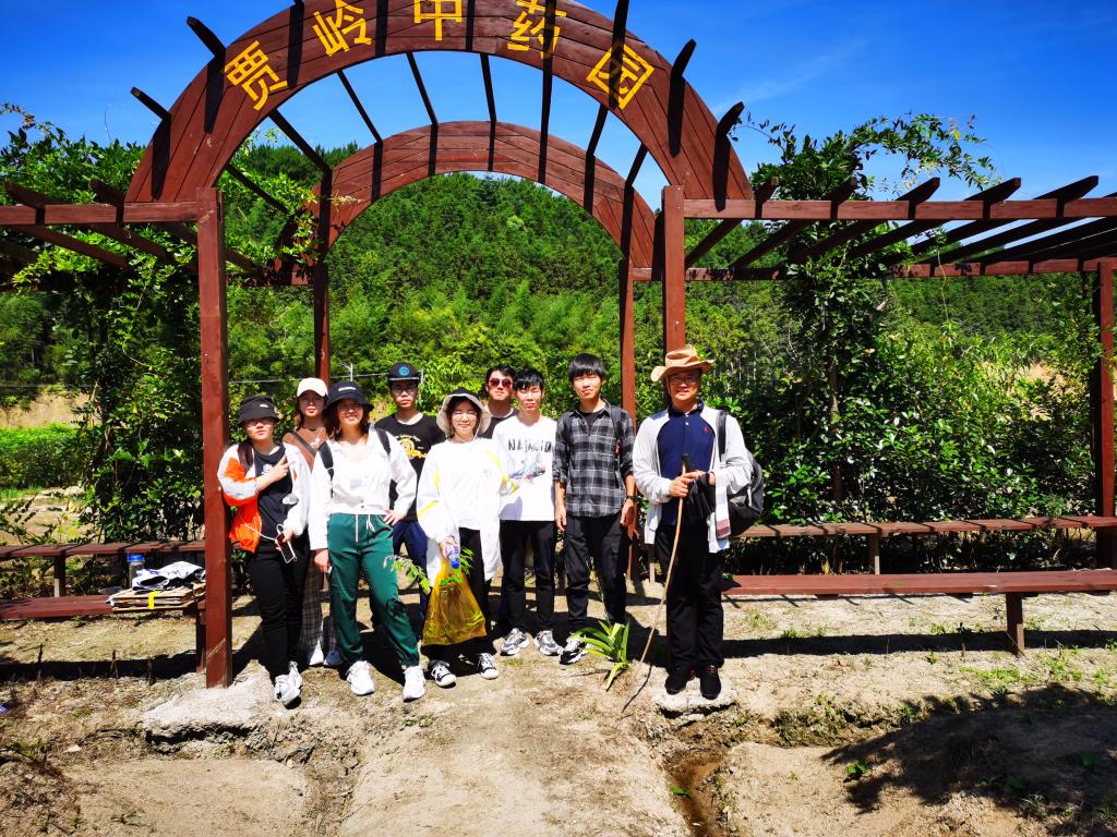 3044am永利集团官网