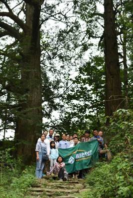 3044am永利集团官网