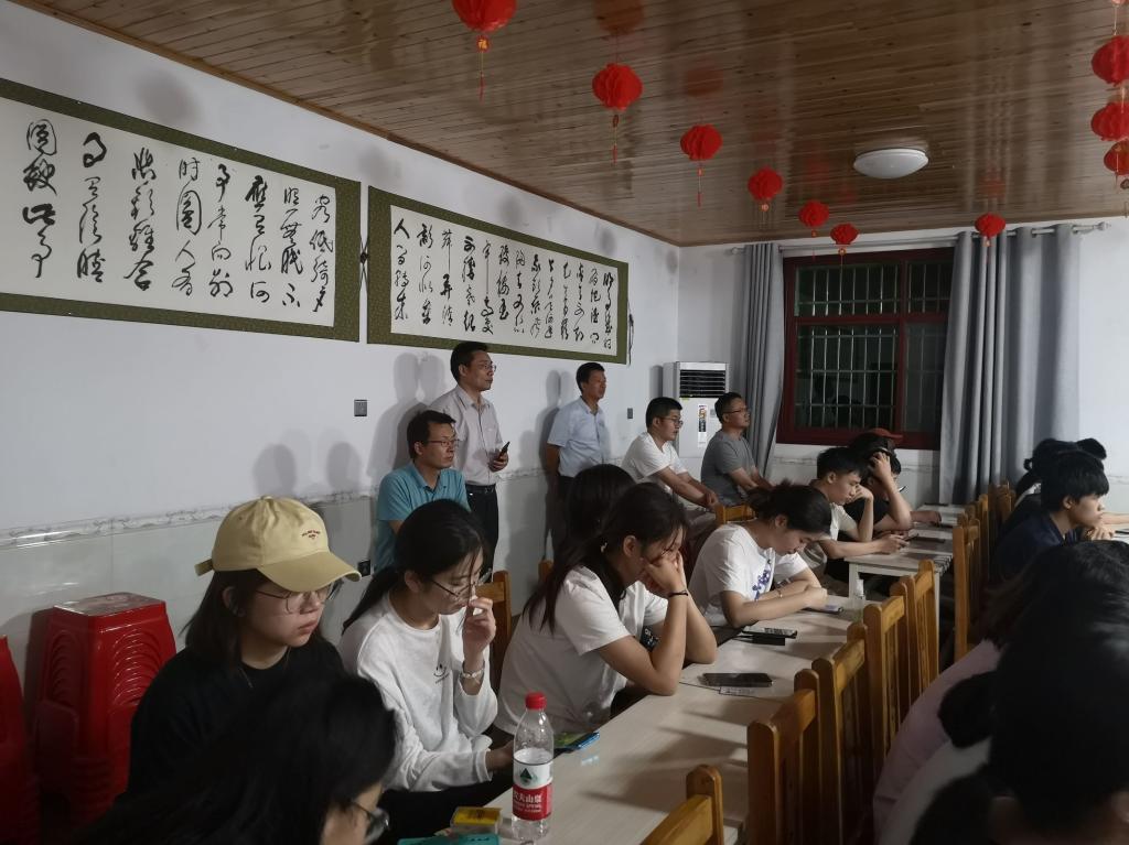 3044am永利集团官网