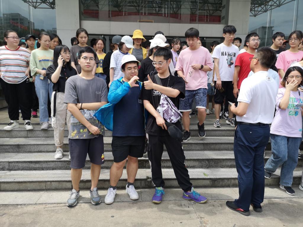 3044am永利集团官网