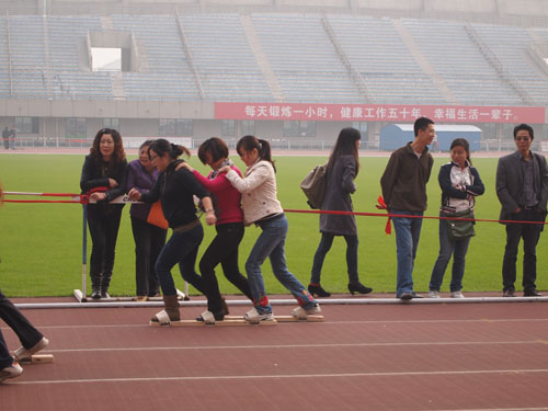 3044am永利集团官网