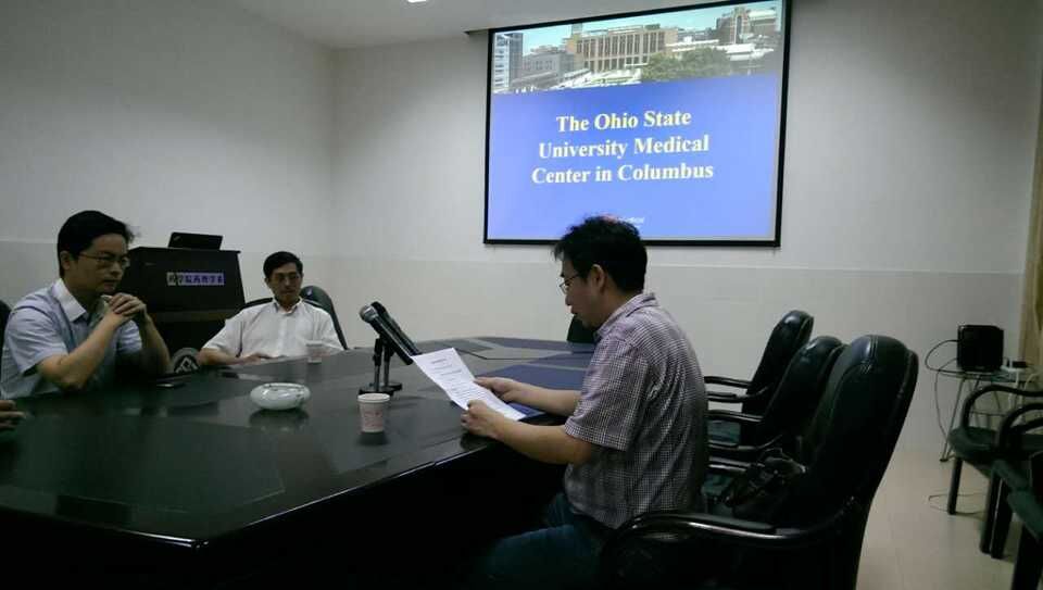 3044am永利集团官网