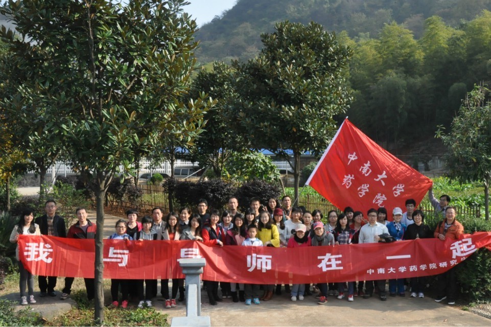 3044am永利集团官网