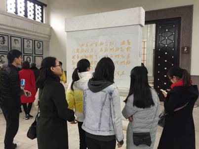 3044am永利集团官网