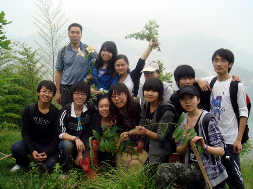 3044am永利集团官网