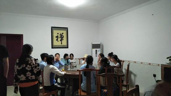 3044am永利集团官网