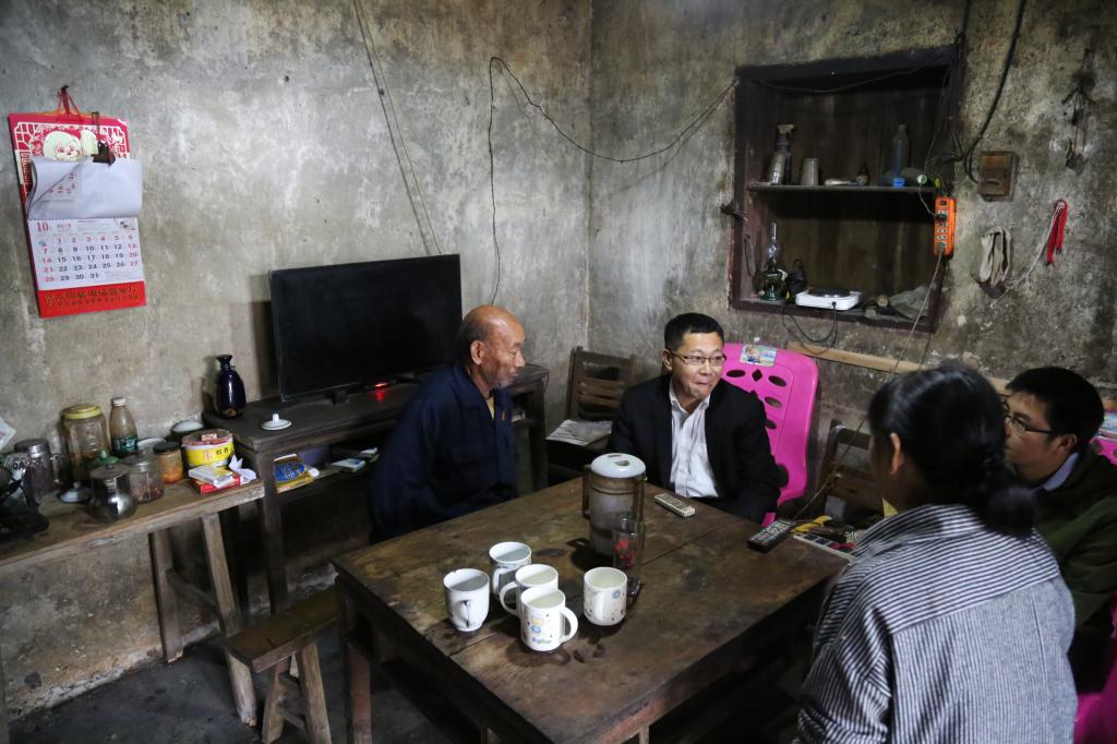 3044am永利集团官网